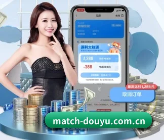 斗鱼 APP（DouYu）